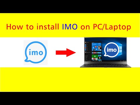 How do I download IMO on my PC?