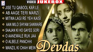 Dilip Kumar ,Vyjayanthimala  - Devdas- 1955 {HD}  Movie Songs Video Jukebox -  Super Hit Classic.