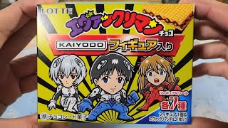 マジで！ビックリマンな価格１個550円(税込)　エヴァクリマンチョコKAIYODOフィギュア入り開梱