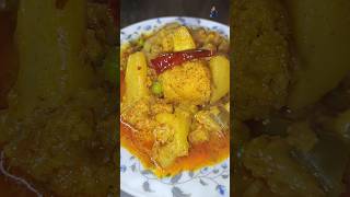 নিরামিষ দিনে ফুলকপি একবার এইভাবে বানান। Fulkopi roast recipe #shorts #food #recipe