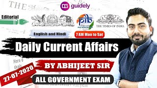 Daily Current Affairs 2020 (27 July 2020) [GA by Abhijeet Sir] Current Affairs Today