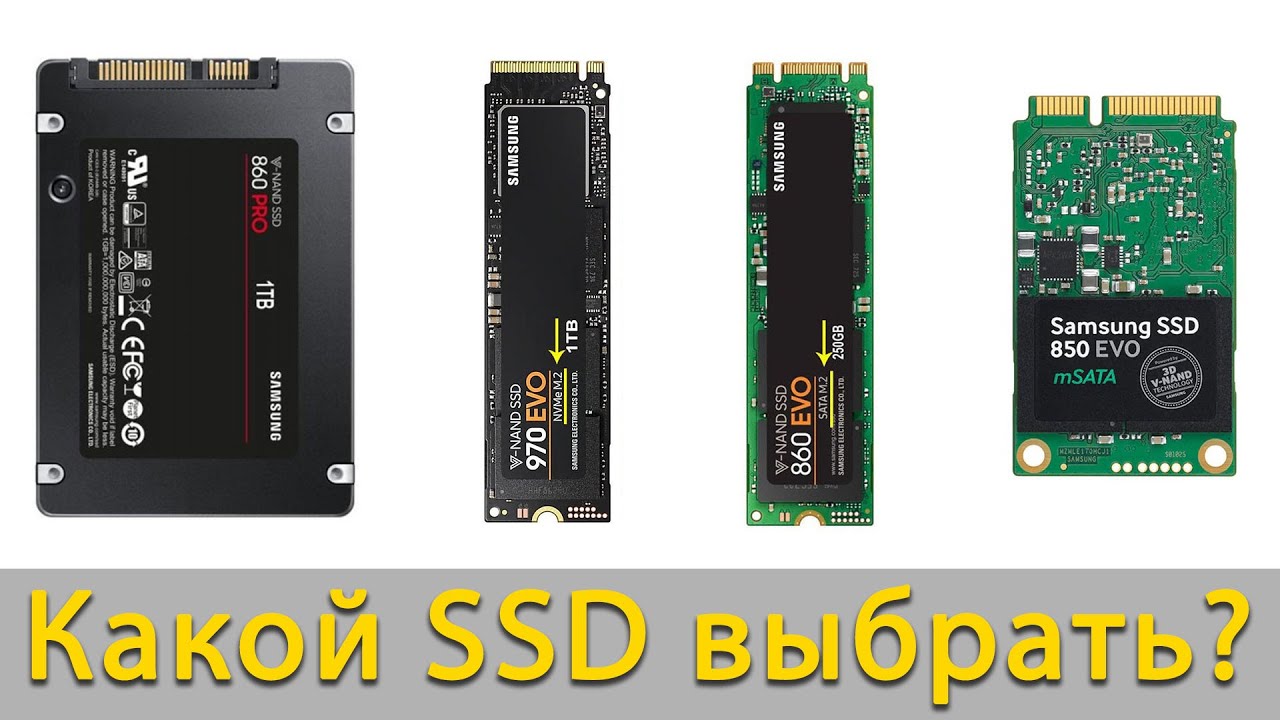 Explaining The Difference Between Ssd Nvme And M2 Sata And 44 Off Explaining The Difference Between Ssd Nvme And M2 Sata And 44 Off
