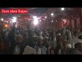 sari duniya ko chalata hai khuda mufti tariq jameel new nate pak