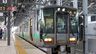 【富山駅】 発車メロディ「四季」～521系発車 / あいの風とやま鉄道