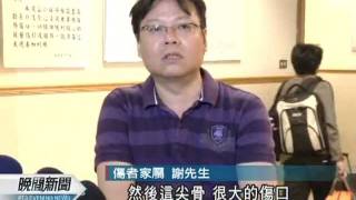 20111104-公視晚間新聞-長春祠落石意外 馬國女遊客受傷.mpg