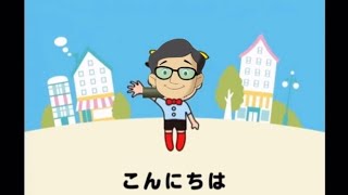 岡野さんのあいさつの魔法