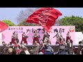 かわさき楽大師よさこい20190420 tokyo phantom orchestra 40 a