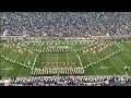 University of Michigan: Lady GaGa Halftime Show