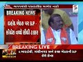 direct collision between the bjp congress dahod seat cyclone tauktae