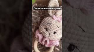 Что можно связать крючком? Подборка схем амигуруми!