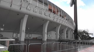 2020.03.05 1日間違えて岐阜長良川球場に来てしまった男