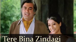Tere Bina Zindagi Se Koi Song - Lyrics |Aandhi |Lata Mangeshkar|Kishore kumar| Gulzar