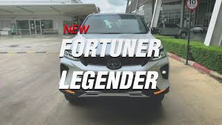 NEW FORTUNER LEGENDER 2020 ความสวยที่น่าเป็นเจ้าของ - โตโยต้า พรีเมี่ยม