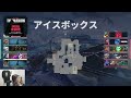 クナイ練習しよ　 theunlockers valorant【2021 12 14 釈迦twitchアーカイブ】