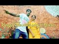 Kangal Edho Video Song/Chithha/Siddharth/S.u.Arun Kumar/Dhibu Ninan Thomas/Etaki