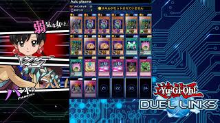 Auto farming deck D-HERO Plasma card mat farming Yu Gi Oh Duel Links