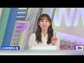 高山奈々　いつもめんどくさい勢対策会議を行っている奈々ちゃん　nanatakayama 2022 08 29