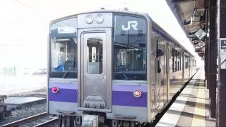 【HD】701系東北本線普通盛岡行(一ノ関発車) Series 701 Tohoku Line Local for Morioka Depating from Ichinoseki