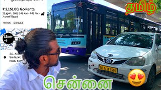 சென்னை சைதாப்பேட்டை பிக்கப்🙋‍♂️ 7hr பேக்கேஜ் 🚖Uber Rs,2151💸#abc#abctraveller#carlife#shorts#uber#ola