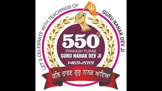 Guru Nanak Darbar Dubai 12.11.2019 Parkash PURAB 550 Year guru NANAK dev JI