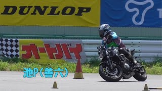 ダンロップ杯　第三戦　C2級　池Pさん×Z650  2024/7/21