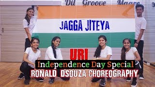 Independence Day Special |Jagga Jiteya |URI |Vicky Kaushal & Yami Gautam