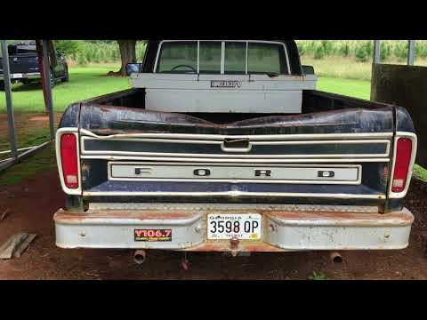 1977 Ford F150 --RELOAD 1977 Ford F150 --RELOAD