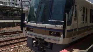 【鉄道動画】142 221系 近キト K1 編成 下関総合車両所 出場 回送 列車 回9346M 広島駅 7番 ホーム 発車 full HD