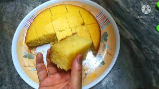 Vanilla cake / Basic vanilla sponge cake /vanilla cake without oven /Vanilla  cake recipe telugu