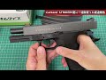 【ガスガン】co2 gbb ストライカー9再び・・ carbon8 striker9 50代からはじめる趣味のエアガン striker9 グロック airsoftgun エアガン トイガン【ガスブロ】