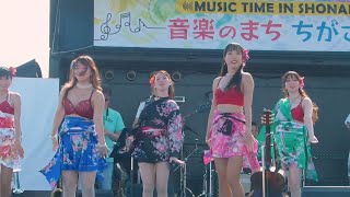 いとしのエリーズ 2024湘南祭 4 MUSIC TIME IN SHONAN 〜音楽のまち ちがさき〜　盆ギリ恋歌 ～マンピーのGスポット