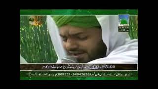 Wonderful New Kalam - Ya Rasool Allah - Naat Khawan of Madani Channel