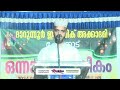 day 2🟥അബൂറബീഅ് ബാഖവി തിരുവനന്തപുരം🟥മതപ്രഭാഷണം🟥ദാറുന്നൂർ ഇസ്ലാമിക്‌ അക്കാദമി ചേലക്കാട്