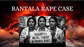 Bantala Rape Case | West Bengal | #thriller #rape #indiancrime#BantalaRapeCase #WestBengal #horror