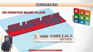 Sweeping text name plate design | 3D printer | Learnwithnikhil