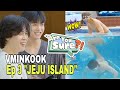 Are You Sure?! Episode 3 Jeju Island 🌴 Chaotic Viminkook 🤣