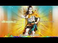 ശിവ മന്ത്രം 02 shivamanadram ശിവ ഭക്തി ഗാനങ്ങൾ malayalam devotional jukebox