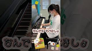 保育学生のピアノレッスン♪【羽田幼児教育専門学校】#shorts