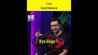 End Of Self Confidence