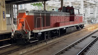 札幌駅 DE10-1715発車