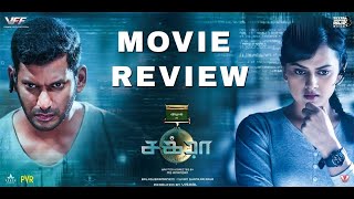 Chakra Movie Review | In-depth Analysis | Positives & Negatives Explained | Vishal | Roop Telefilms