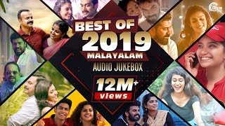 Best Of Malayalam Songs 2019| Best Of 2019| Best Malayalam Film Songs| Non-Stop