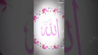 Nabi se Muhabt krny wly ki nishani | Subscribe channel | Virel shorts | Best video | Islamic volg