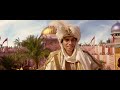 alladin prince ali film disney en français lire la description