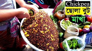 Street Naga Snack ? - নাগা খাবার ? - Bangladeshi Street Food ||