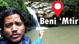 Beni 'Mtir | Exploring Tunisia!!