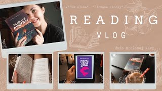 Mocne słowa, Płonące ambony, Czarownica, mrożone kawy 🗣☕️ | READING VLOG