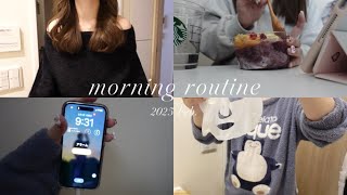 ［morning routine］一人暮らし社会人の休日モーニングルーティン☀️ 起きてから出発まで🏠 新居で朝の準備 | GRWM（sub）