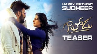 Sudigali Sudheer Gaalodu Movie Official Teaser | Gehna Sippy | Rajasekhar Reddy | Daily Culture