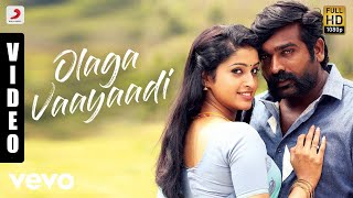 Karuppan - Olaga Vaayaadi Tamil Video | Vijay Sethupathi | D. Imman